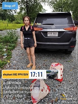 จบอีกหนึ่งงานหน้าด่านหนองคายส่งจังหวัดตาก