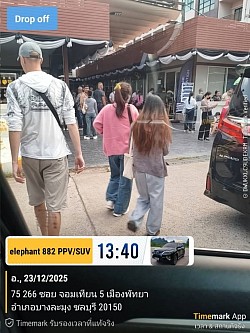 งานรับแม่สอดพาลูกค้าไปแต้มพาสปอร์ตที่พัทยา