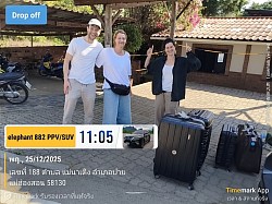 กรุงเทพฯอำเภอปายแม่ฮ่องสอนก็แค่ปากซอยขอบคุณที่ใช้บริการ elephant private car service จบไปอีก 1 ผลงานเพลง