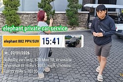 กำแพงเพชรจบงานเขาใหญ่