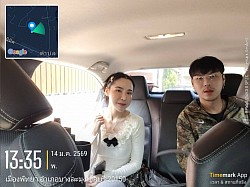 พัทยาส่งจันทบุรีขอบคุณลูกค้าที่ไว้วางใจ