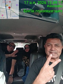 งาน transfer รับสุขุมวิทส่งสนามบินสุวรรณภูมิ