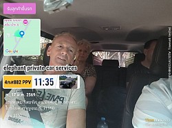 Phu Toey, Kanchanaburi, shipped to Bangkok.