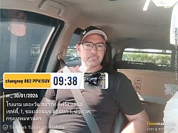 Pick up in Bangkok, delivery to Chiang Mai.