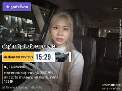 The Suvarnabhumi Airport to Tak Province transfer job has been successfully completed. Thank you to our client for trusting the Elephant Private Car Service team.