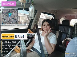 รับลูกค้าเกาะพะงัน ส่งจังหวัดนครนายก อยู่จังหวัดไหนของประเทศไทยเราก็มีรถให้บริการ