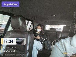 Thank you to our customers for trusting our quality team for airport transfers from Suvarnabhumi Airport to Chiang Mai.