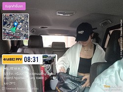 รับลูกค้าห้วยขวางส่งเชียงใหม่