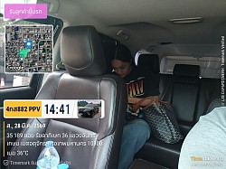 รับลูกค้ารัชดาส่งจันทบุรี