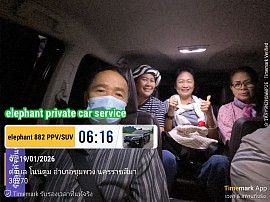 พาลูกค้าทำทัวร์4 วันเริ่มต้นที่โคราชไปน้ำหนาวภูทับเบิกภูเรือเชียงคานวิ่งเรียบลำน้ำโขงไปหนองคายบึงโขงหลงทำนาคาคำชะโนดส่งกลับชุมพวง