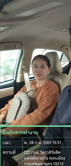 รับลูกค้าดอนเมืองส่งมหาชัยขอบคุณลูกค้าทุกท่านที่ไว้วางใจทีมงาน
