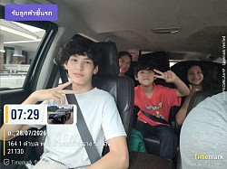 รับลูกค้าระยองส่งสนามบินสุวรรณภูมิ