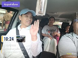 รับลูกค้ามณเฑียรริเวอร์ไซด์สุรวงศ์ส่งสนามบินสุวรรณภูมิ