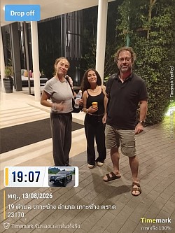 พาครอบครัวชาวฝรั่งเศสจากสาทรส่งเกาะช้าง